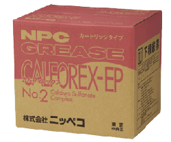 CALFOREX-EP.png