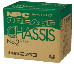 CHASSIS.png